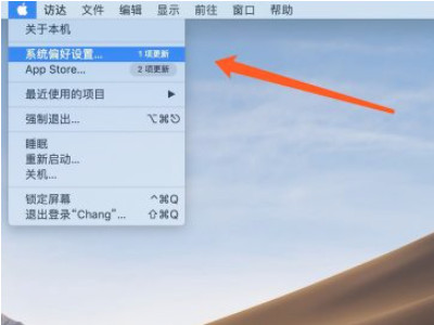 苹果系统切换到windows系统第2步