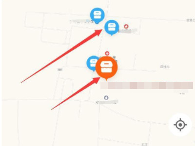 支付宝跑腿是干啥的第4步