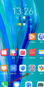 智慧搜索怎么关闭第1步