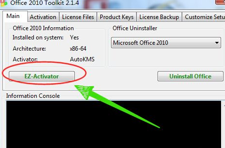 Excel表格用不了说没激活第3步