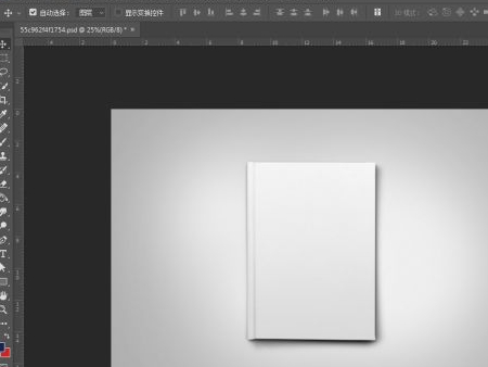 ps样机怎么用第1步