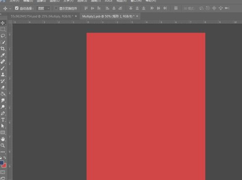 ps样机怎么用第4步