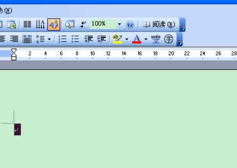 标尺怎么调出来第4步