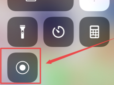 iphone6s怎么录屏第5步