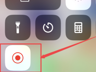 iphone6s怎么录屏第6步
