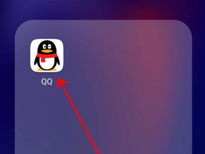 QQ老是被别人恶意举报怎么办第1步