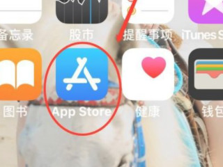 拼多多卸载不了怎么办第1步