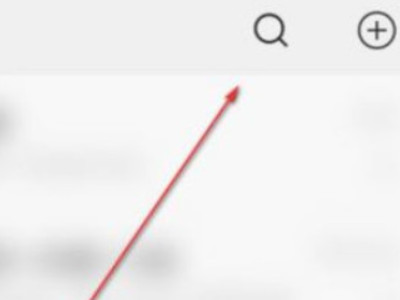 我的轨迹怎么查询第1步