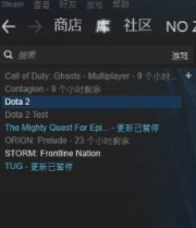 steam怎么自动搜索本地游戏第6步