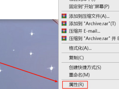 怎么清理d盘里没用的东西第2步
