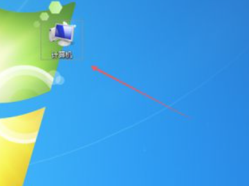 电脑中病毒弹出来很多广告怎么办第1步