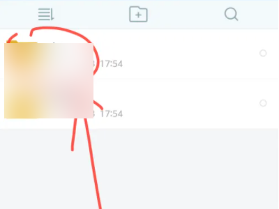 手机里的联系人突然没了怎么回事第4步