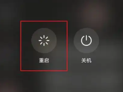 手机里的联系人突然没了怎么回事第5步