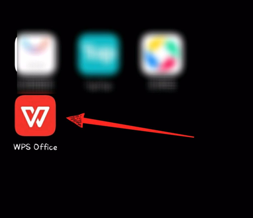手机wps更改图片尺寸数值第1步