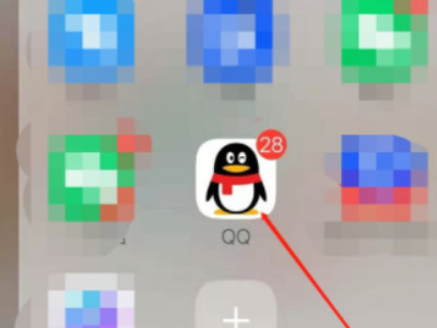 connectqqcom注销入口第1步