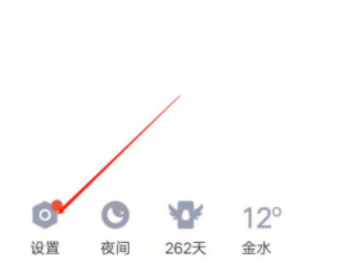 connectqqcom注销入口第3步