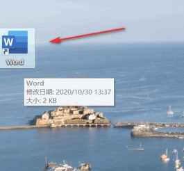 格式刷怎么一次性刷多个第1步