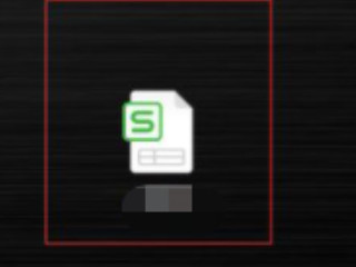 清除excel中多余空格第1步