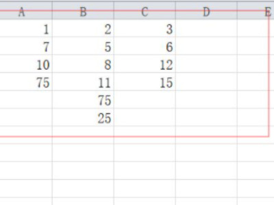 清除excel中多余空格第4步