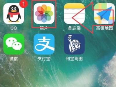 通过图片找到地理位置第1步