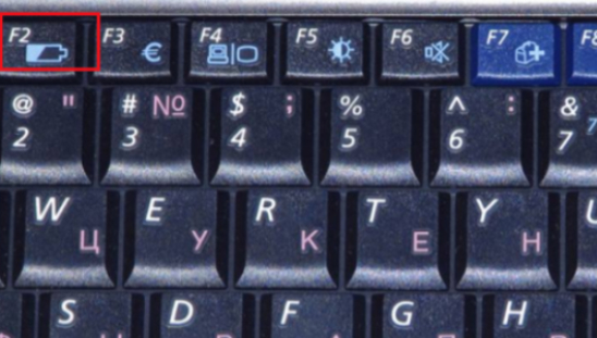 键盘关闭fn多功能键盘第3步