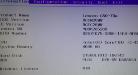 键盘关闭fn多功能键盘第4步