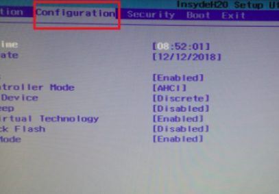 键盘关闭fn多功能键盘第5步