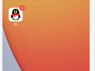 为什么qq扩列突然不见了第1步