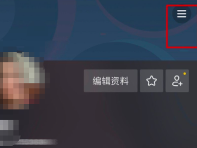 抖音上买的东西在哪里看物流信息第1步