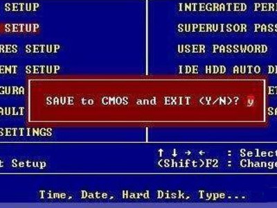 ctrl加alt加del死循环主机第4步