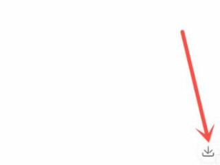 京东发票如何下载第4步