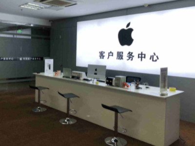 iphone wifi自动断开第5步