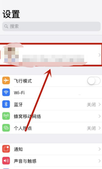 照片有个感叹号怎么恢复第2步