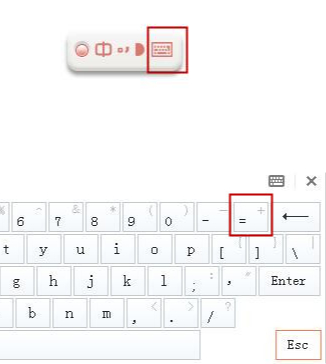等号怎么打出来第2步