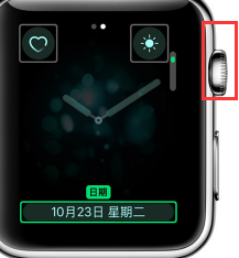 苹果手表表盘怎么设置第3步