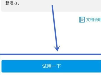 如何把黑白照片变成彩色第5步