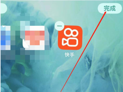 手机应用隐藏了怎么弄出来第4步