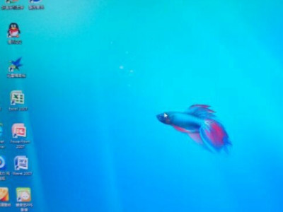 电脑显示器如何变满屏第5步