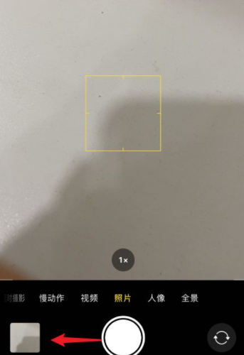 ios14怎么一直连拍怎么弄第2步