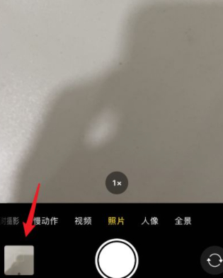 ios14怎么一直连拍怎么弄第4步