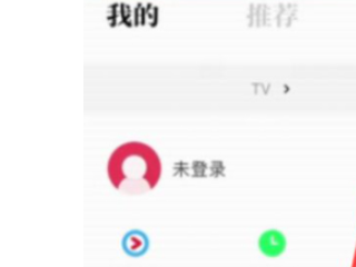 海尔电视无线投屏在哪第1步