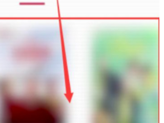 海尔电视无线投屏在哪第3步