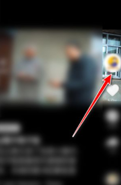 抖音怎么买别人的商品第2步