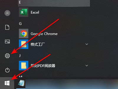 win10磁盘被加密了怎么解除第1步