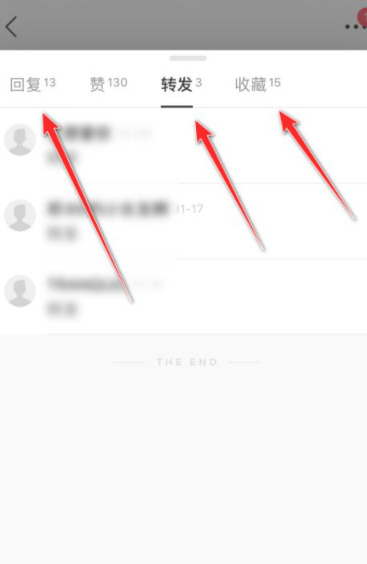 豆瓣点赞在哪里看第5步
