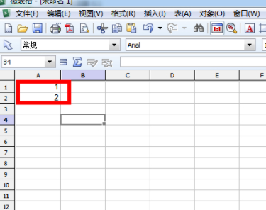 序号下拉不递增怎么办第1步
