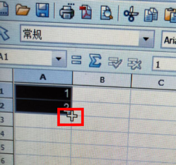 序号下拉不递增怎么办第3步