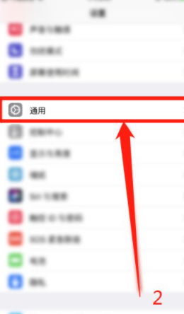 feedback如何强制删除第2步