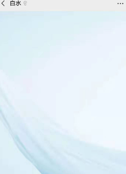 快手里的表情包怎么保存到微信第1步