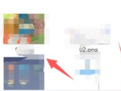 拼多多上传图片步骤第6步